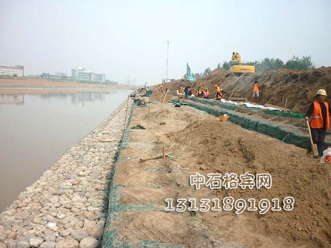 河道治理格賓石籠13131891918廠家報(bào)價(jià)全國最低