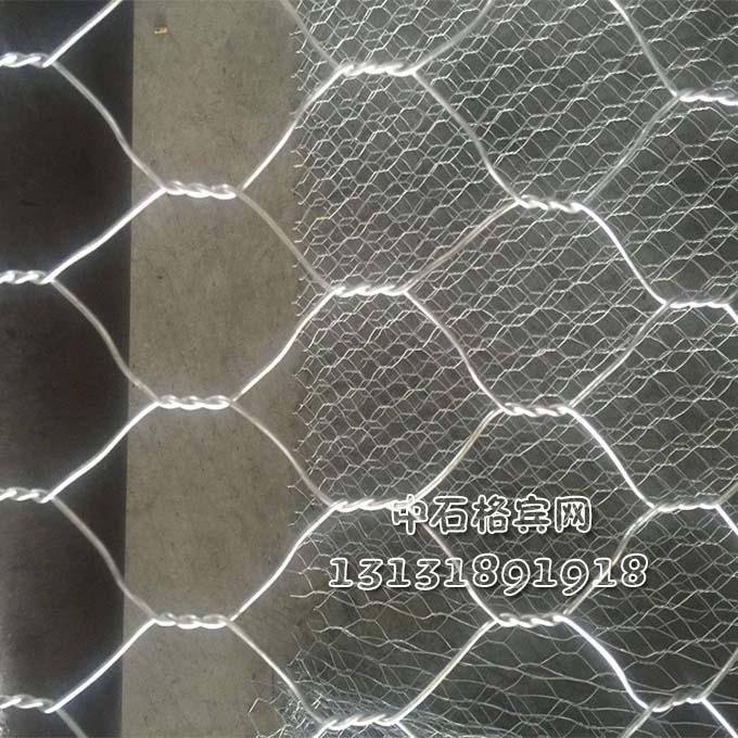 鋅鋁合金雷諾護(hù)墊價(jià)格、規(guī)格、使用年限13131891918