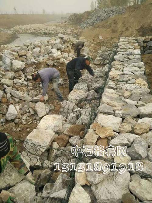 護坡格賓石籠、護腳格賓石籠13131891918