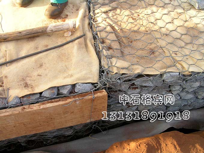 格賓網(wǎng)護(hù)坡、防洪格賓網(wǎng)13131891918
