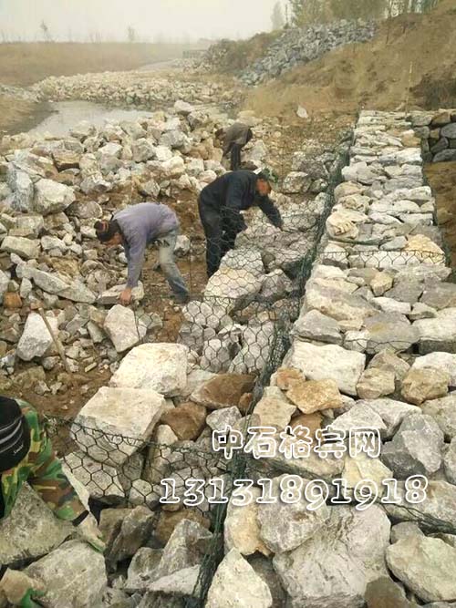 護(hù)腳賓格網(wǎng)13131891918