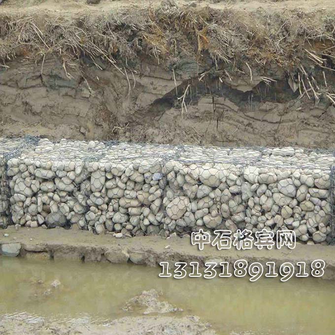 護(hù)堤格賓石籠 護(hù)堤格賓石籠